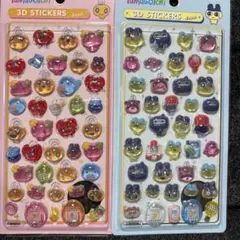 Item thumbnail for item c3022ba8-c030-4fdf-a1af-6817bc40caf8