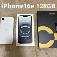 2026年最新】Apple バッテリー最大容量：95~99% スマートフォン本体の