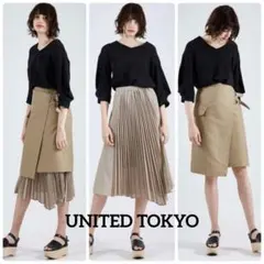 UNITED TOKYO プリーツレイヤードラップスカート 3way