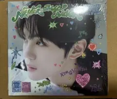 新品未開封 NEVER SAY NEVER デジパ デジパック ギュビン