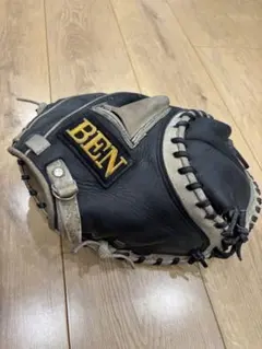 Item thumbnail for item 25f72df8-a428-4a3c-9533-1633ac8efe26