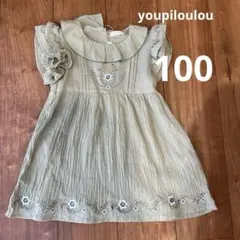 youpiloulou 刺繍 원피스 新品 100 夏ワンピ バースデイ