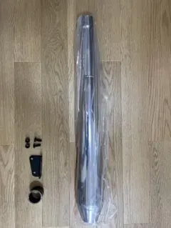 デイトナ SR400 スリップオンメガホンマフラー＋スタンドストッパー（新品） デイトナ SR400 スリップオンメガホンマフラー＋スタンドストッパー