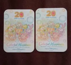 Duffy and Friends 20周年記念ステッカー 2枚セット
