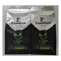CANAGAN ドッグフード スコティッシュサーモン & フリーレンジチキン