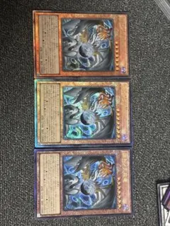アジア】遊戯王 調和ノ天救竜 ハルモニア シークレット 3枚 アジア版