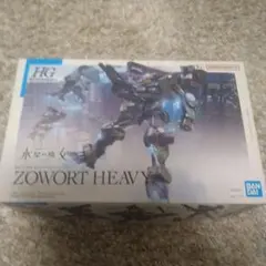 Item thumbnail for item 59debac0-cbaa-49fa-9632-dec32c0189a1