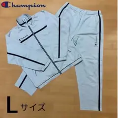 Champion products ジャージ上下セット ライトグレー　 L