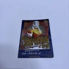 Item thumbnail for item 5a6b99af-57c7-44cc-b42d-a8e4632390e0