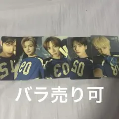 txt FCキット トレカ セット