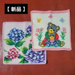 Item thumbnail for item 7fc8c4a9-b46f-4d8f-86a7-578da8160d04