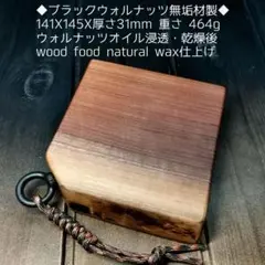 Item thumbnail for item 6f5a9a64-f838-43be-af5b-15f8b50555a5