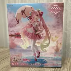 【未開封】TAITO 初音ミク 桜ミク AMP+ フィギュア