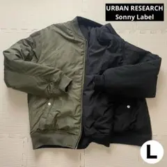 リバーシブル MA-1