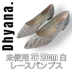 Item thumbnail for item bc38d9a2-7bca-460d-a5f7-b3e16e791d30