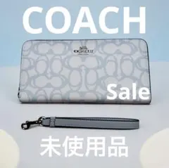 COACHコーチシグネチャーラウンドファスナー 長財布 ウォレット ライト