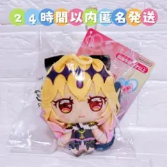 2026年最新】森亜るるかの人気アイテム - メルカリ