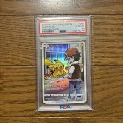 ひ*う様 ピカチュウ CHR[sm11b 054/049] PSA10