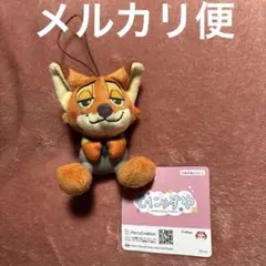 ② ニック ディズニー ズートピア むにゃすやマスコットVol.7