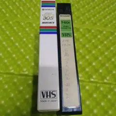 Item thumbnail for item b13cd723-f92c-479f-8001-2686699e89df