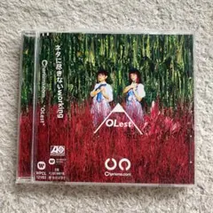 CD Charisma.com OLest カリスマドットコム