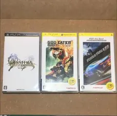 PSPソフト3点まとめ売り
