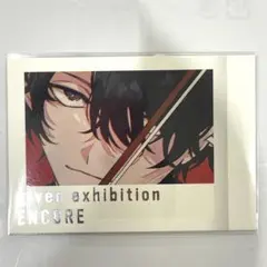 ギヴン　ぱしゃこれ　クリア　村田雨月　雨月 ギヴン ぱしゃこれ クリア 村田雨月 雨月 秋彦 - メルカリ