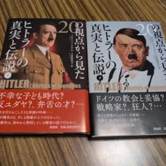 Item thumbnail for item 4ec5e001-d066-4a0c-91a6-d4d6b52e83c9