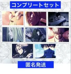 サカモトデイズ　AMOCAFE アモカフェ　特典　場面写フォトカード　コンプ