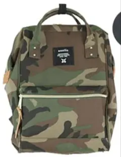 Item thumbnail for item 95f1aec8-8996-4e41-9265-364839655685