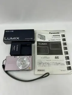 【中古】 Panasonic LUMIX DMC-FX33 コンパクトデジカメ Amazon | パナソニック デジタルカメラ LUMIX (ルミックス) コスモ
