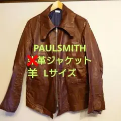 paulsmithジャケット
