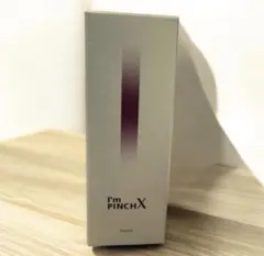 ♡I'm PINCH X エッセンス 60ml♡新品未開封品のサムネイル