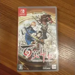 百英雄伝 Nintendo Switch