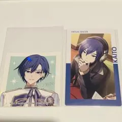 KAITO まとめ売り