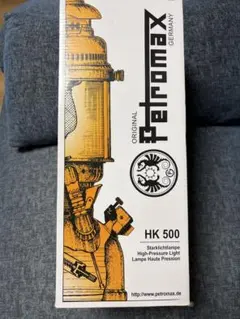 Petromax HK500 真鍮製 灯油ランタン　ブラスのサムネイル