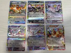 ブースターex などブイズex 6枚セット