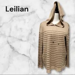 【美品】レリアン　キャメル　ボーダー　フーディー　パーカー　薄地ニット