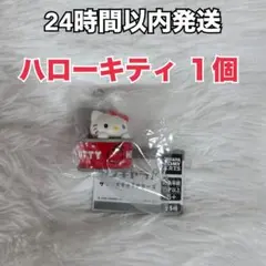 カンキャラ！サンリオキャラクターズ　ハローキティ1点のみ♪