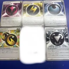 ポケモンカードゲーム エネルギーカードセット 日本語版