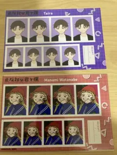 正反対な君と僕展 学生証 メモリアルクリアカード - メルカリ