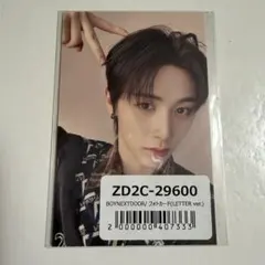 BOYNEXTDOOR テサン WHY ユニバトレカ