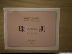 sognando 珠肌ランシェル Lox gel 60gのサムネイル