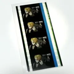 ヒプムビ　コマフィルム　一二三