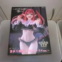 不要特典フリマ様 リクエスト 3点 まとめ商品