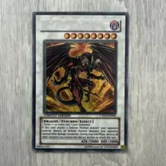 2026年最新】レッドデーモンズドラゴン 英語の人気アイテム - メルカリ