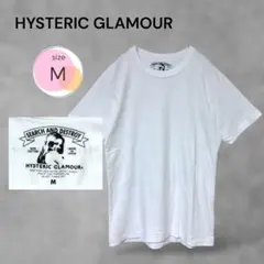 白tシャツ