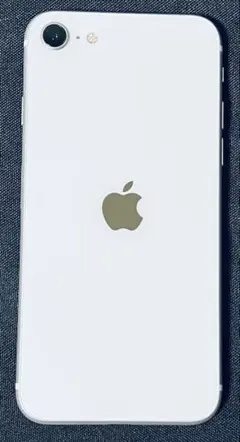 Apple iPhone SE (第2世代) ホワイト 本体