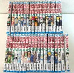 HUNTER×HUNTER　全巻セット(1~38巻)