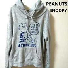 PEANUTS ピーナッツ SNOOPY スヌーピー パーカー トレーナー